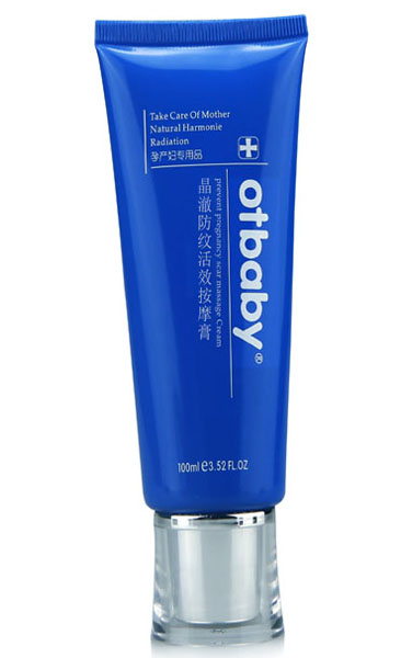 otbaby晶澈防紋活效按摩膏