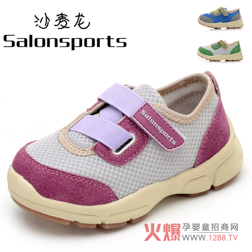 ɳ������ͯ�\(y��n)��(d��ng)Ь360�����m͸��