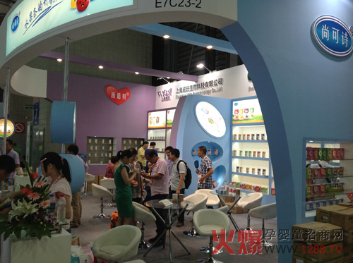 �Ϻ�CBME�Ћ�ͯչ ���Zؐ�ի@�H�S