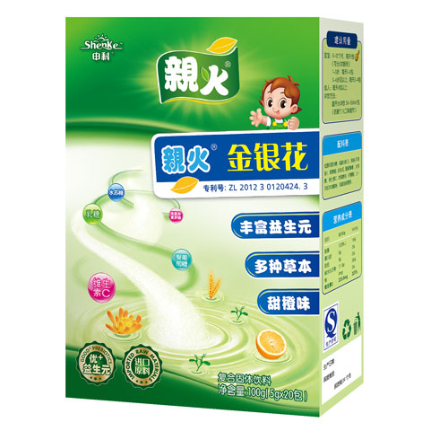 親火金銀花甜橙