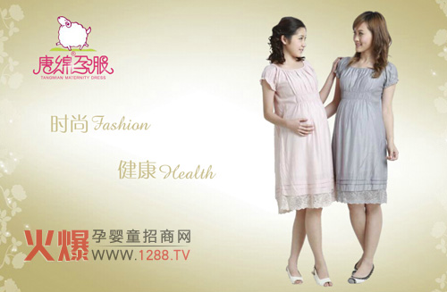 2015�ƾd�������Ʒ�l(f��)������ӆ؛���ճ̱�