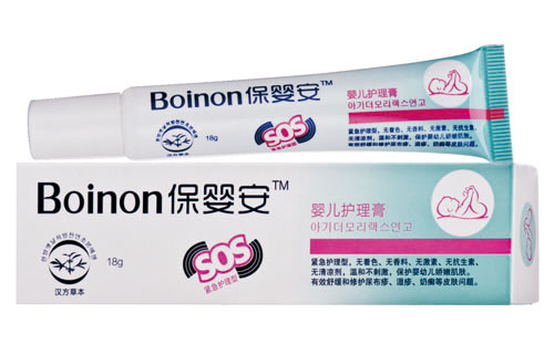 ���밲�냺�o(h��)���ࣨSOS����ࣩ