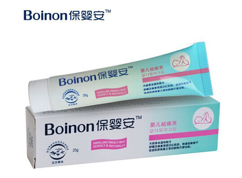 ���밲�냺�����`