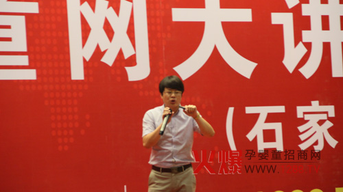 �옷(l��)�����ЋD�W(xu��)���𱬋�ͯ�W(w��ng)���v���ի@�H�S