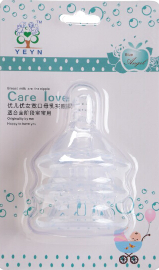 優(yōu)兒優(yōu)女卡裝寬口奶嘴