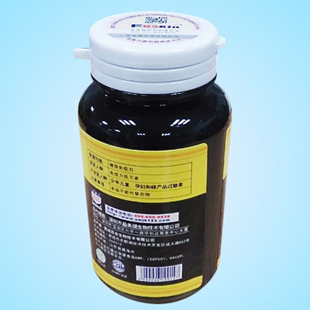 盈美健蜂膠軟膠囊