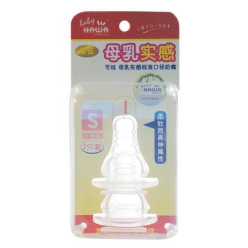 可娃標(biāo)準(zhǔn)口徑母乳適感奶嘴二粒透明盒裝