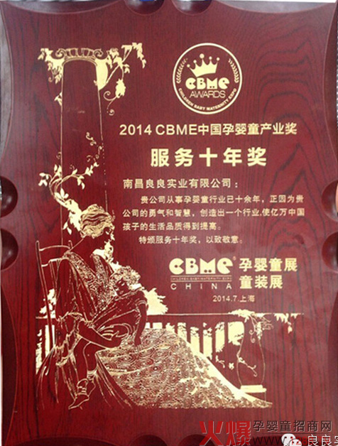 ���ґc������������˾�s�@CBME�Ћ�ͯ������ʮ�ꪄ��