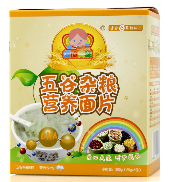 ��(��i)����ʹ����s�Z�I(y��ng)�B(y��ng)��Ƭ