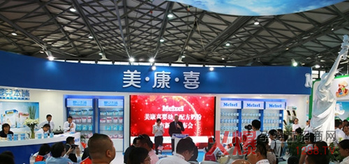 ����(gu��)����ϲ�̷��������l(f��)����(hu��)�ɹ����_(k��i)