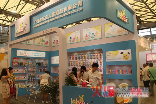 ��(l��)��냺�W(xu��)�2014�Ϻ�CBMEչ?ji��)M�d���w