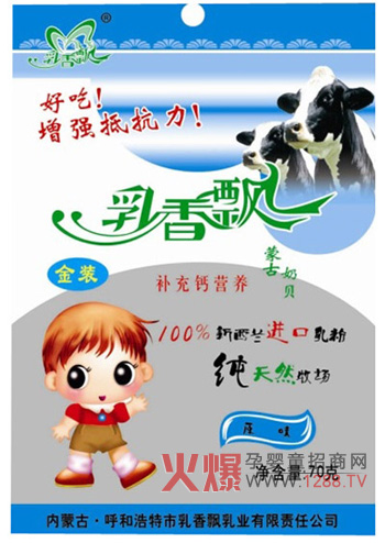 �����h�냺ԭζ��ؐ �I�B(y��ng)ÿ�r(sh��)ÿ�̴���