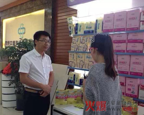 �𱬴��v���v�����ƝOƷ�Ƅ�(chu��ng)ʼ��-������F���l(w��i)ҕ��(zhu��n)�L