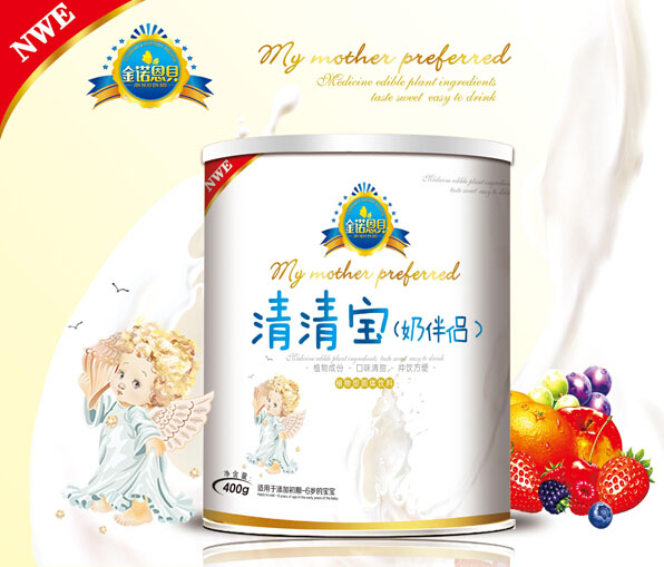 ���Z��ؐ�̰�H���匚 �b