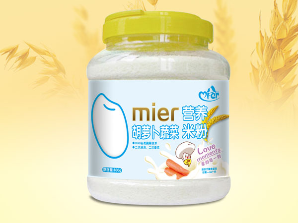 �׃���ֵ�b���}���߲ˠI�B(y��ng)�׷�