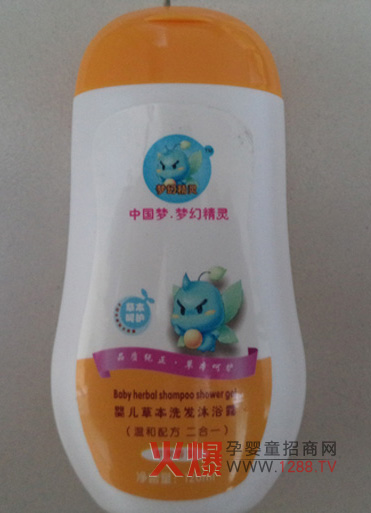 ���þ��`�냺�ݱ�ϴ�l(f��)��ԡ¶ ֲ�ﾫ�A�M���䷽