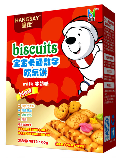 皇仕牛奶味寶寶卡通數字歡樂餅