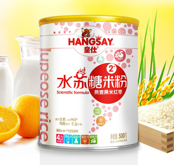 皇仕燕麥黑米紅棗水蘇糖米粉