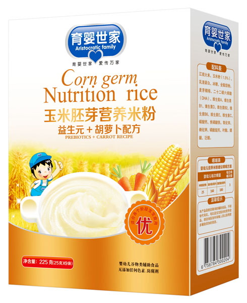 育嬰世家益生元+胡蘿卜配方玉米胚芽營(yíng)養(yǎng)米粉盒裝