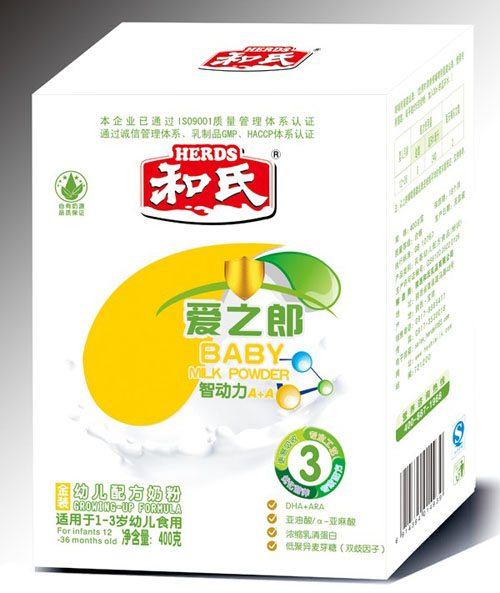 ��֮�ɽ��b�׃�3���䷽ţ�̷ۺ��b