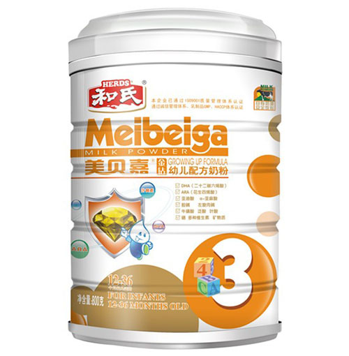 美貝嘉金鉆系列嬰兒配方牛奶粉3段