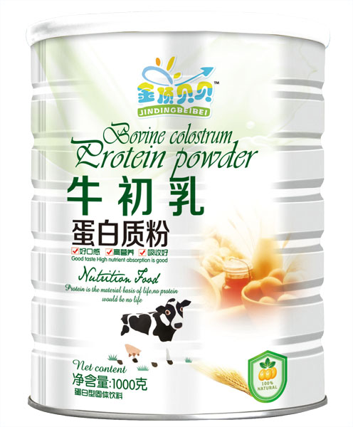 金頂貝貝牛初乳蛋白質(zhì)粉聽裝