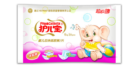 護(hù)兒寶無(wú)感超薄嬰兒紙尿褲/片試用裝