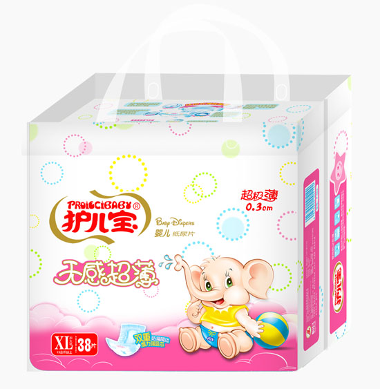 護(hù)兒寶無感超薄嬰兒紙尿片XL碼大包