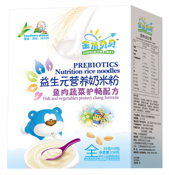 ���ؐؐ�~(y��)���߲��o(h��)���䷽����Ԫ���׷ۺ��b