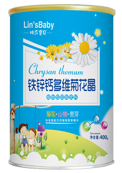 林氏寶貝鐵鋅鈣多維菊花晶
