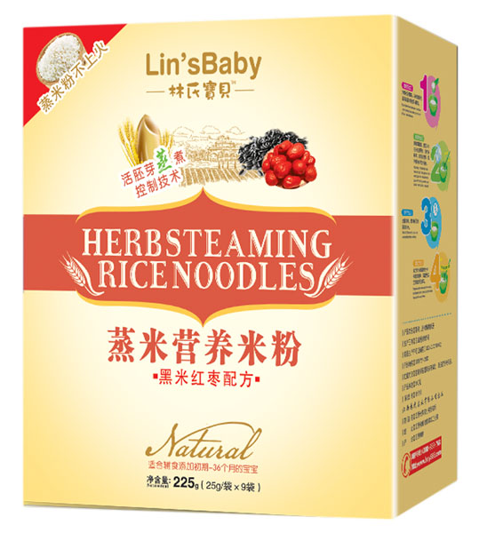 林氏寶貝黑米紅棗蒸米粉盒裝