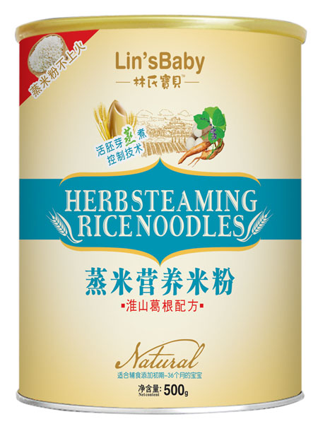 氏寶貝淮山葛根蒸米粉桶裝