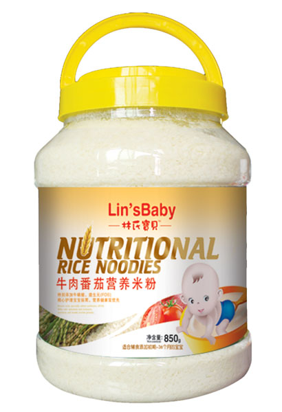 林氏寶貝牛肉番茄營養(yǎng)米粉850克桶裝