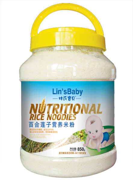 林氏寶貝百合蓮子營養(yǎng)米粉850克桶裝