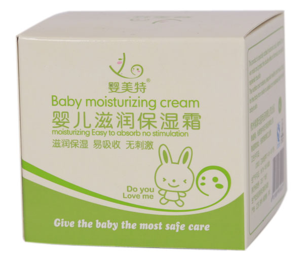 嬰美特嬰兒滋潤(rùn)保濕霜