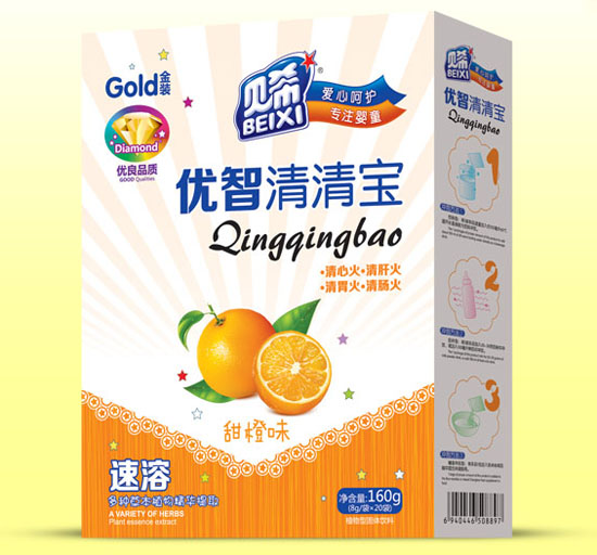 貝希優(yōu)智(甜橙味)速溶清清寶盒裝