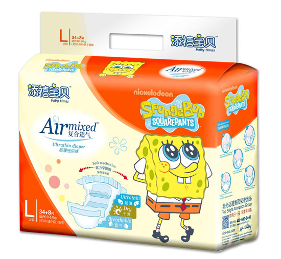 添禧寶貝復(fù)合透氣超薄紙尿褲L碼