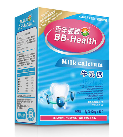 百年嬰牌牛乳鈣凝膠糖果