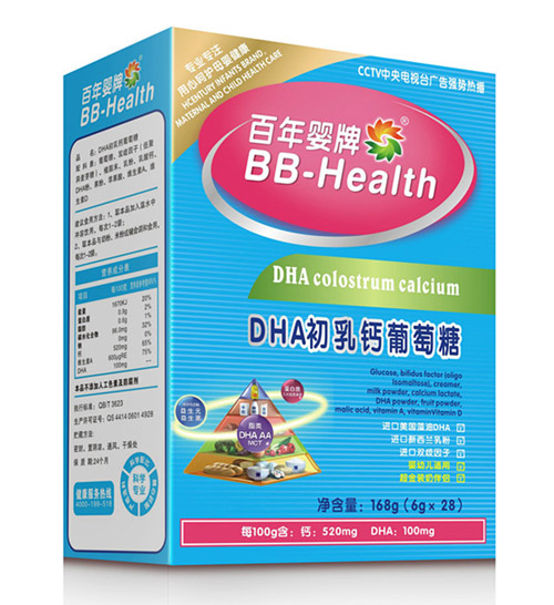 百年嬰牌DHA初乳鈣葡萄糖