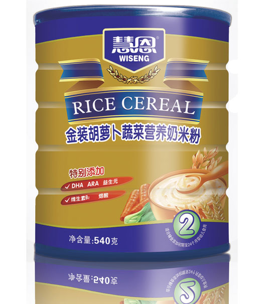 �۶�540�˽��b���}���߲ˠI(y��ng)�B(y��ng)���׷�