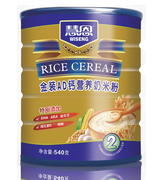 �۶�540�˽��bAD�}�I(y��ng)�B(y��ng)���׷�