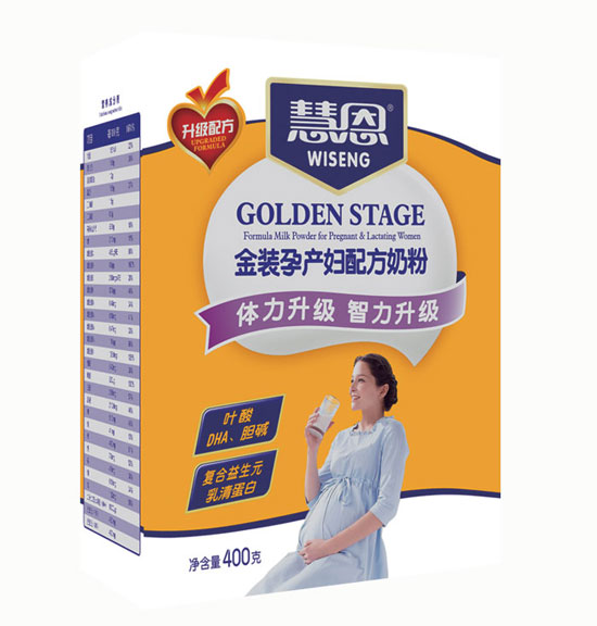 慧恩400克升級(jí)配方孕婦奶粉