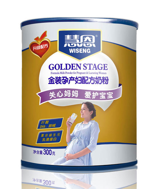 慧恩300克升級(jí)配方孕婦奶粉