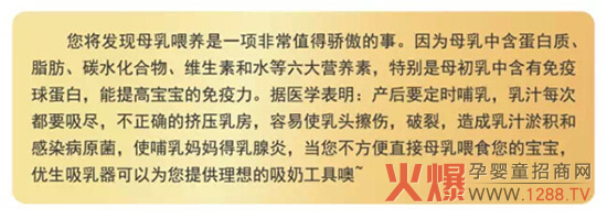 ����Ʒ���f��?j��)?y��u)����Ʒ��(j��)��|���b��������