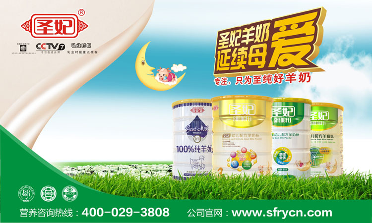 ʥ�����׃����̷�