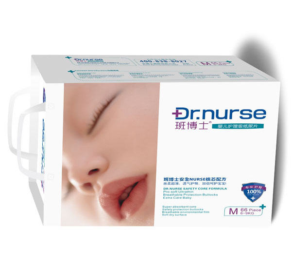 班博士嬰兒護(hù)理級(jí)紙尿片M碼66片大包