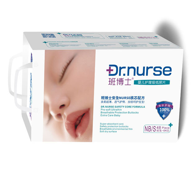 班博士嬰兒護理級紙尿片NB/S碼48片中