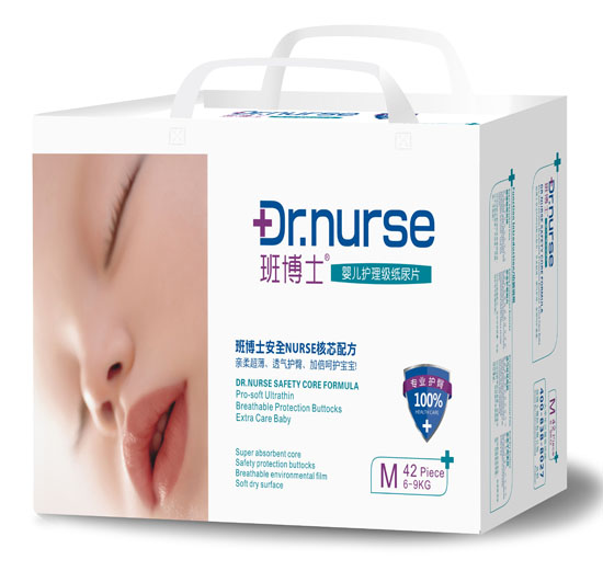 班博士嬰兒護理級紙尿片M碼42片中包
