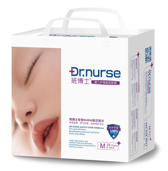 班博士嬰兒護(hù)理級紙尿褲M碼26片小包