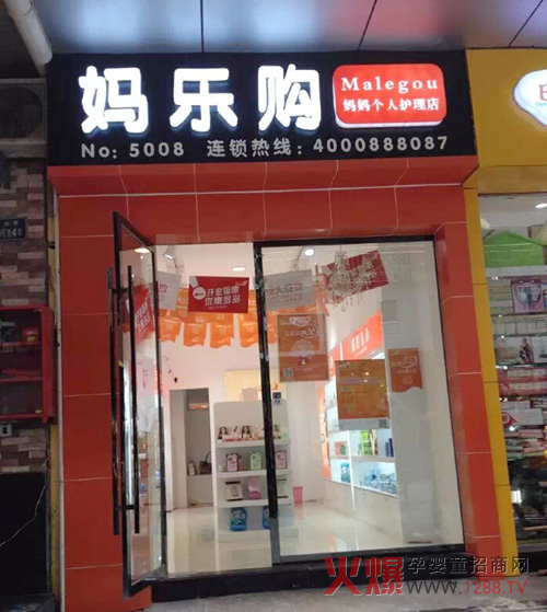 ����ף�R����ُ�ؑc�f�ݵ�ʢ��ԇ�I(y��ng)�I(y��)��